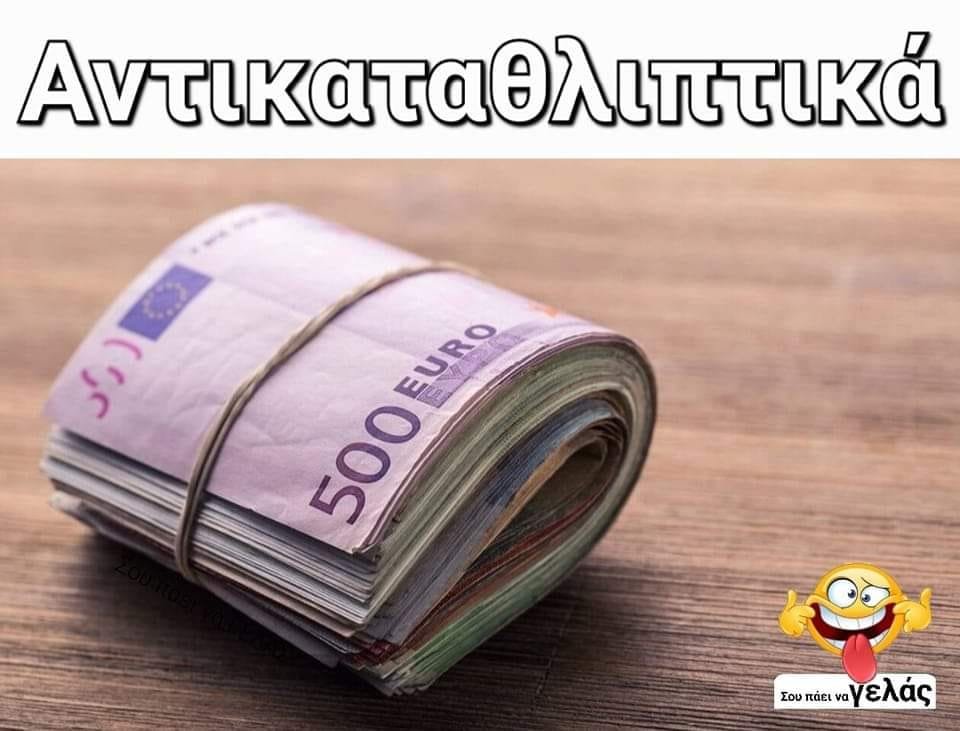 322185581_1865117453835046_4356105318809719932_n.jpg