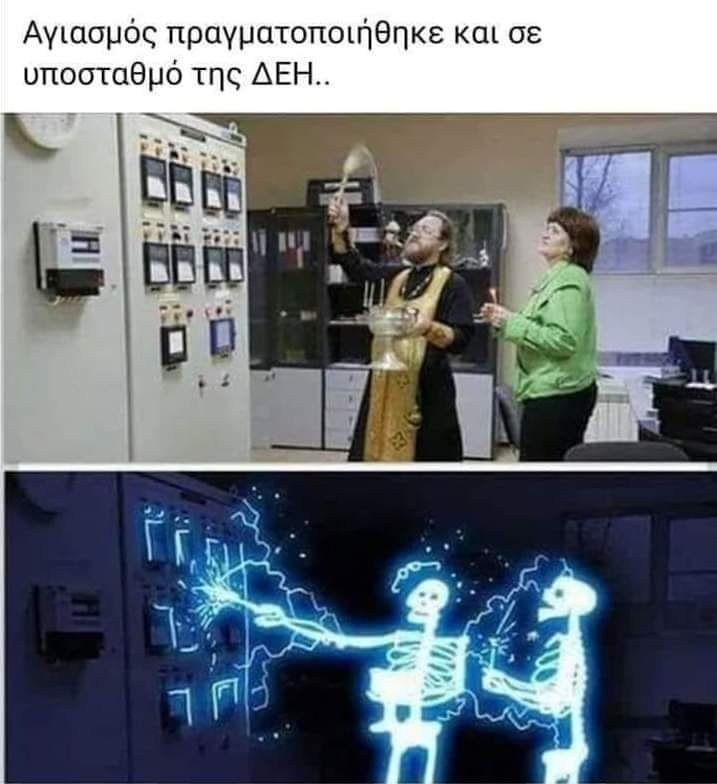 321991444_3004095943057614_1561814041490488776_n.jpg