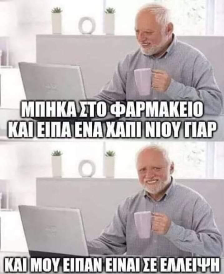 322694400_3575898546062933_7399401835495386031_n.jpg