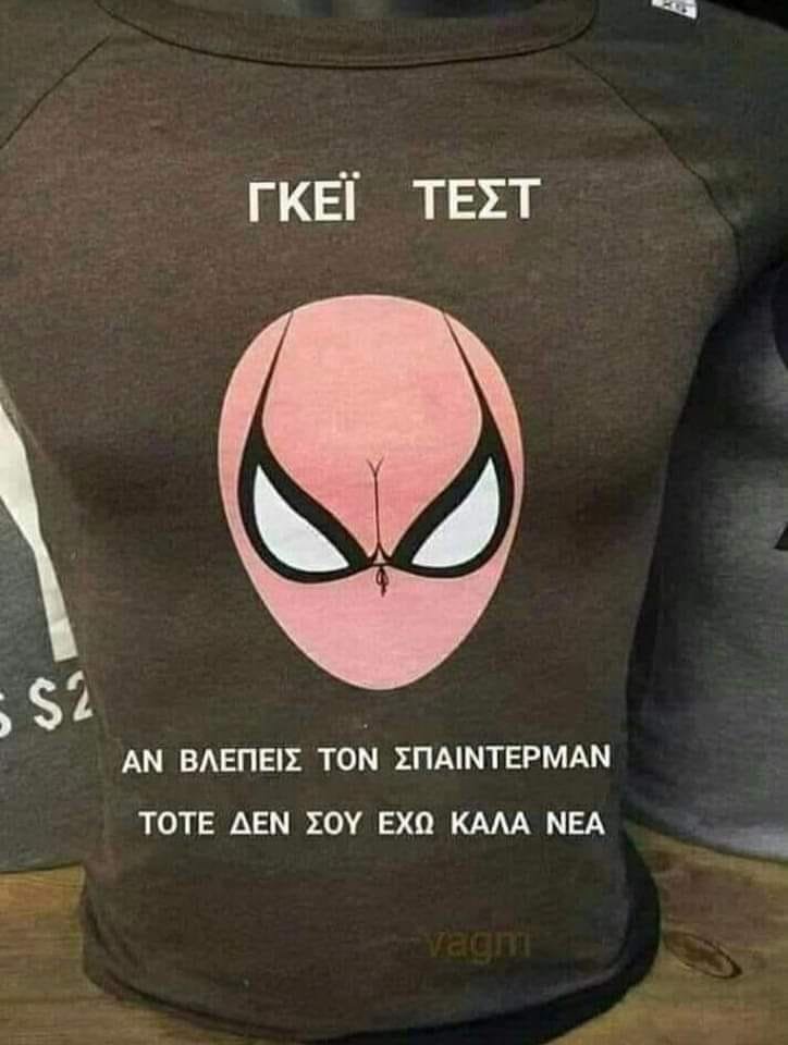 test man.jpg