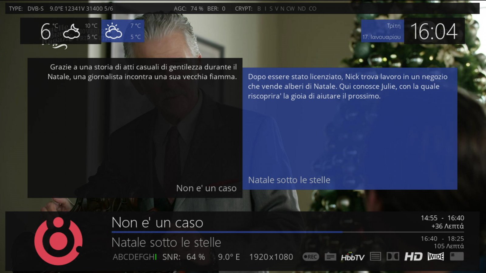 2023-01-17 16-04-05-311.jpg