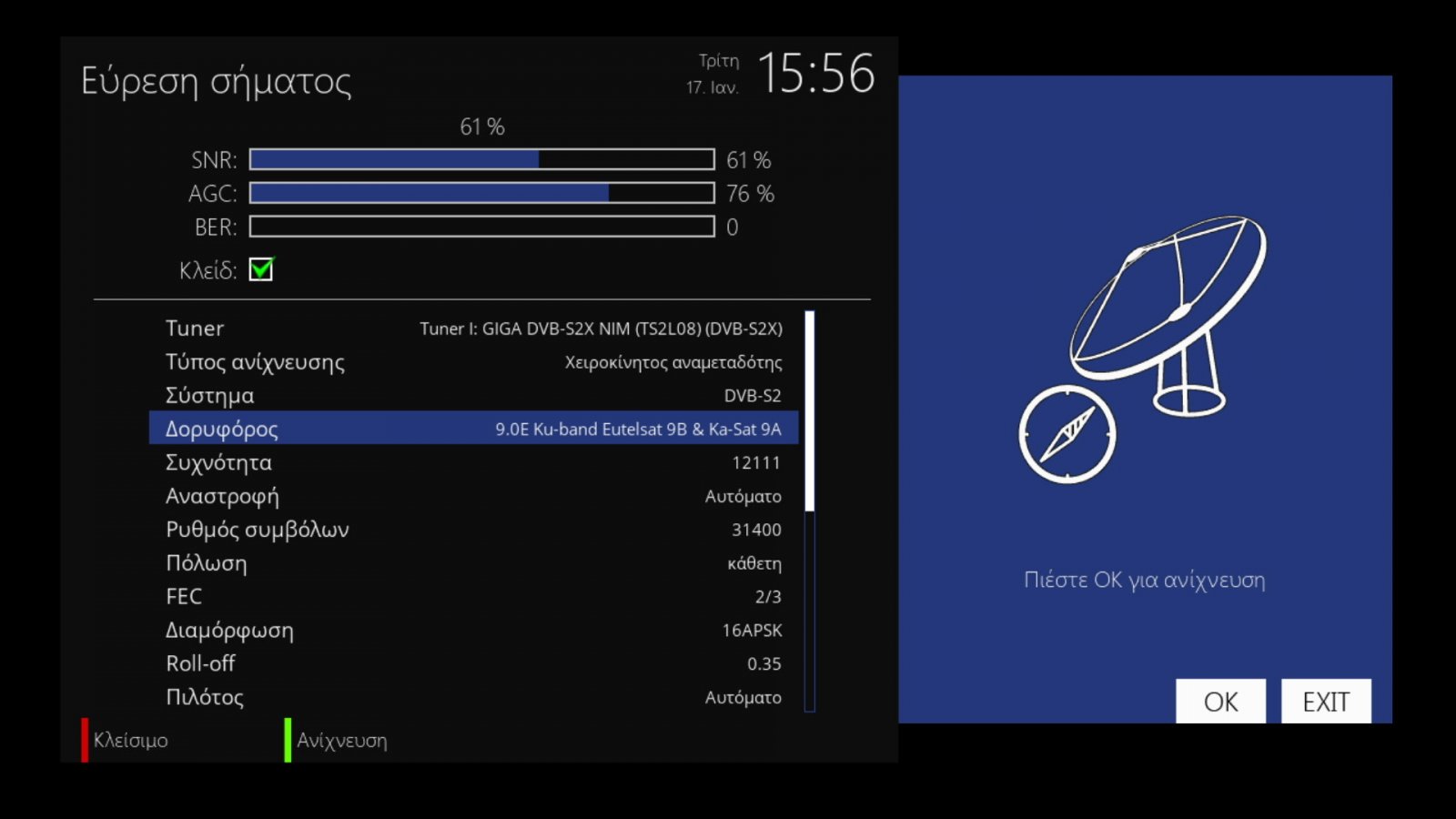 2023-01-17 15-55-47-156 (2).jpg