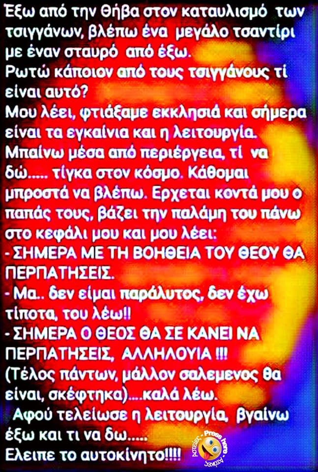 397076_a15ca7301a8e29097295c92def895371.jpg