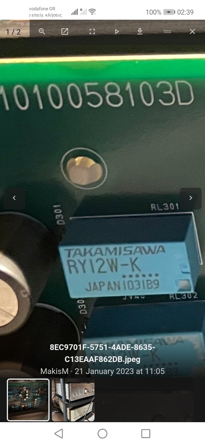 εικόνα_Viber_2023-01-22_02-40-06-142.jpg