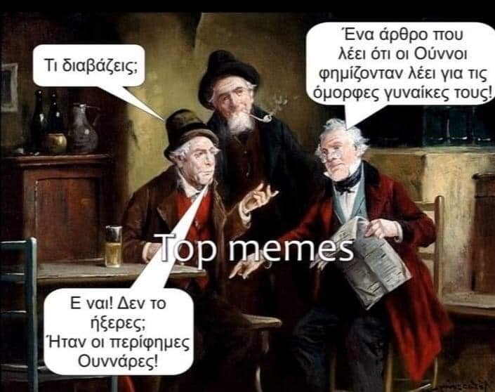 328615548_1076300976660184_8404853009917001414_n.jpg