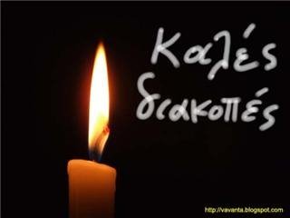 ΓβΓβ¬ΓΒΏ ΓβΓΒ· ΓβΓβ’Γβ.jpg