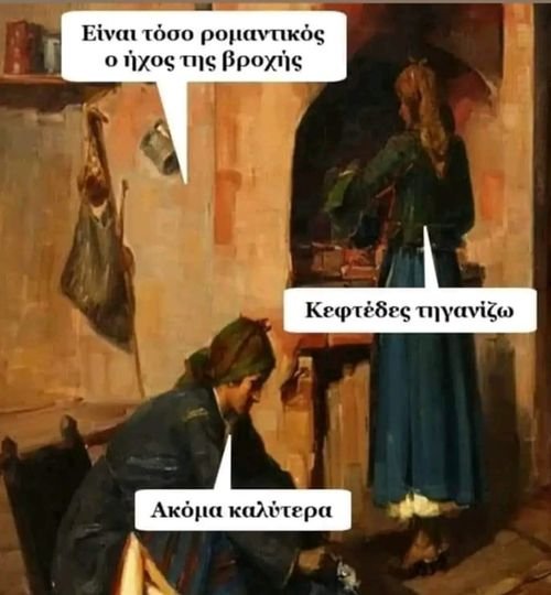 327742679_932549904585046_5942263158292877245_n.jpg