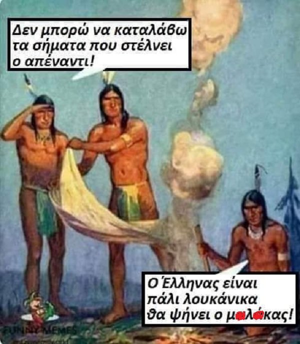 TSIKNO.2.FpGNLy0aMAQiZQc.jpg