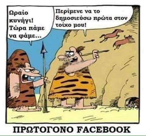 fb.jpg