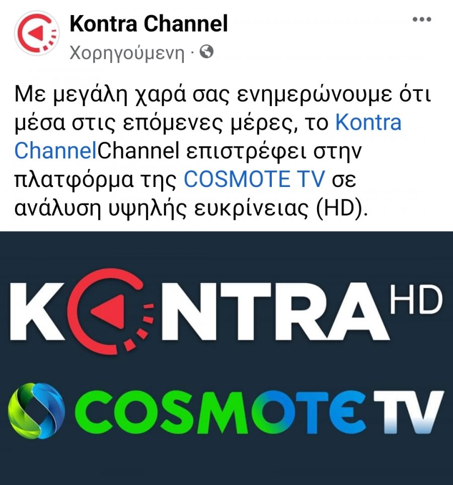 Screenshot_2023-04-02-18-22-40-035_com.facebook.katana-edit.jpg