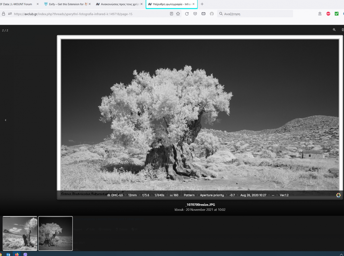 Screenshot (2).png Screenshot (2).png