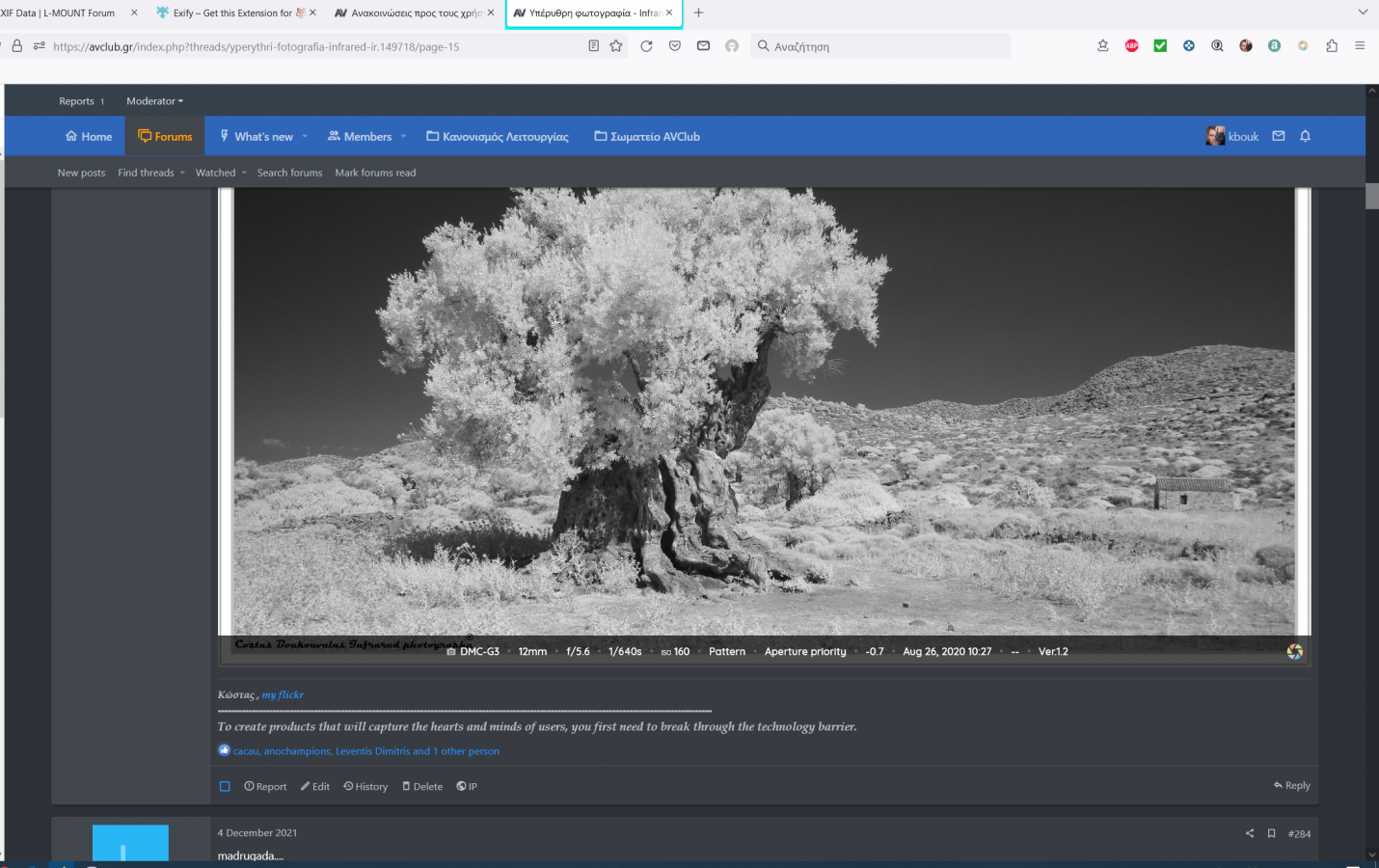 Screenshot (3).png Screenshot (3).png