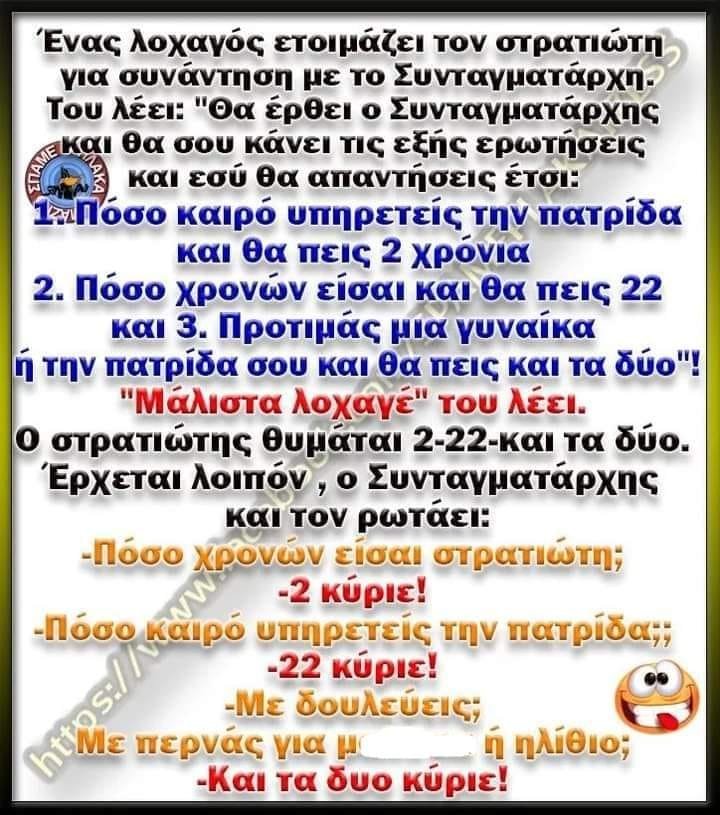 340116207_526994009627542_6192081939994541897_n.jpg