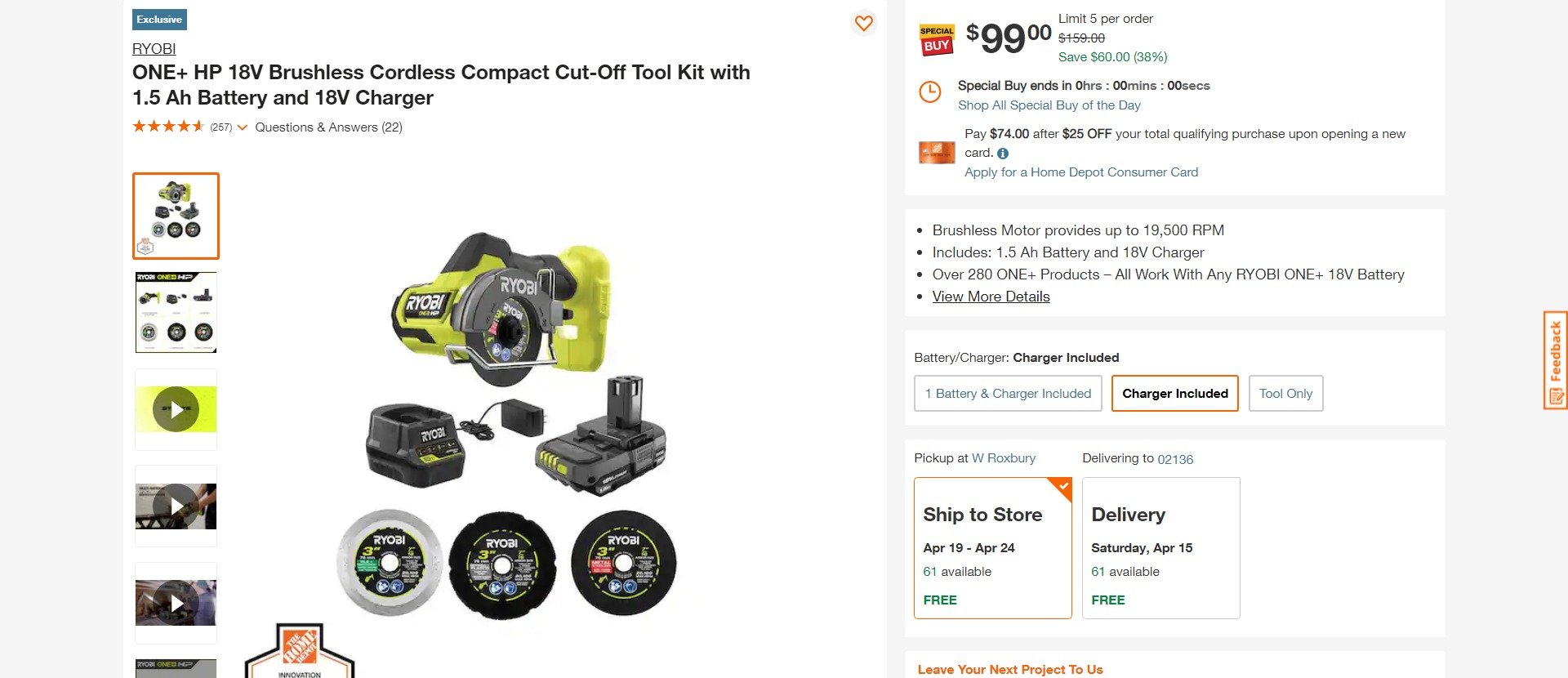 FireShot Capture 109 - RYOBI ONE+ HP 18V Brushless Cordless Compact Cut-Off Tool Kit with 1._ ...jpg