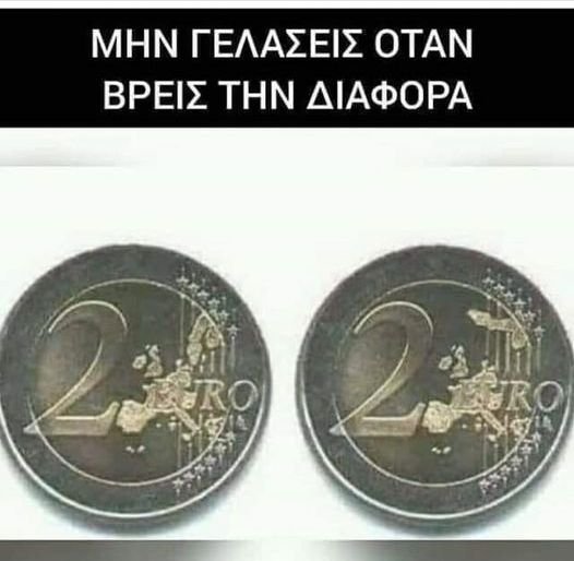 2 euro.jpg