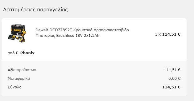 1684159288957.png