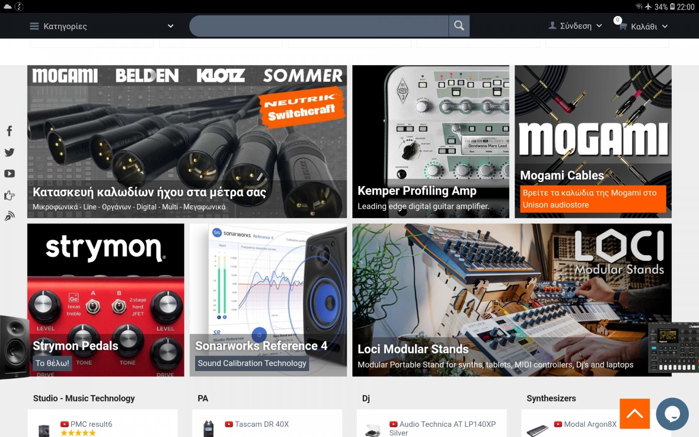 Screenshot_20230604-220039_Chrome.jpg