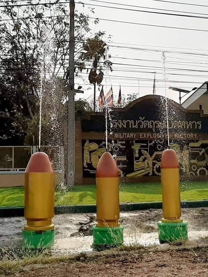 Military Explosive Factory in Thailan.jpg