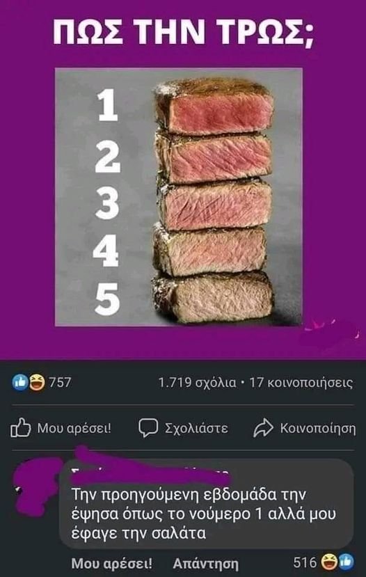 353594308_9575341225841697_5407849463762426806_n.jpg