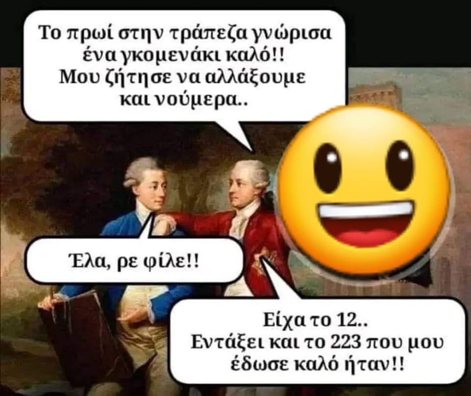 347407156_785958866595307_7505859969059510723_n.jpg