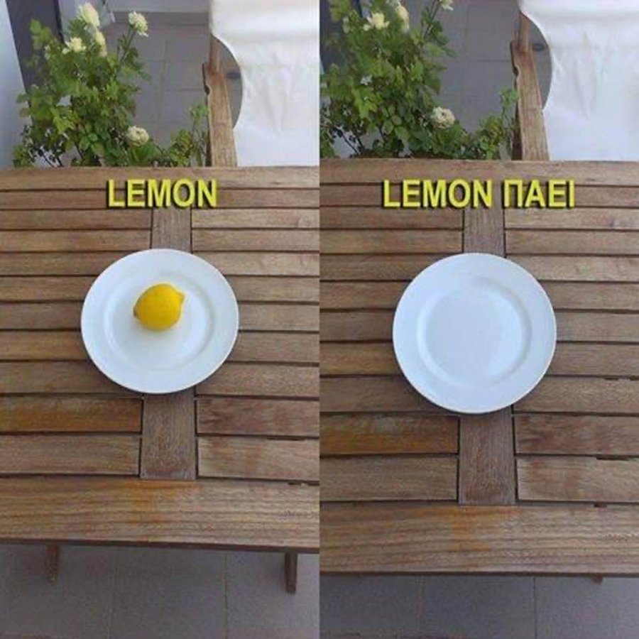 LEMON paei.jpg