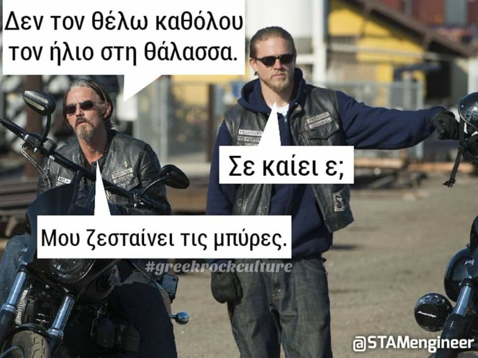 IMG-75258c6109c4b89c7ecc0b5279c840ba-V.jpg