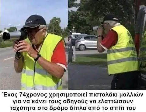 tele.jpg