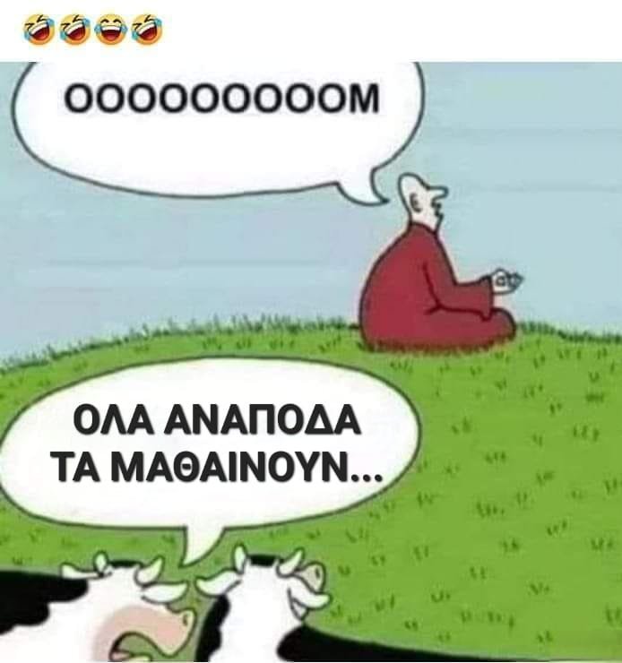 OOOM.jpg