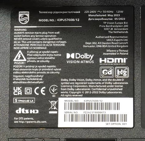 Philips 43PUS7608 label.jpg