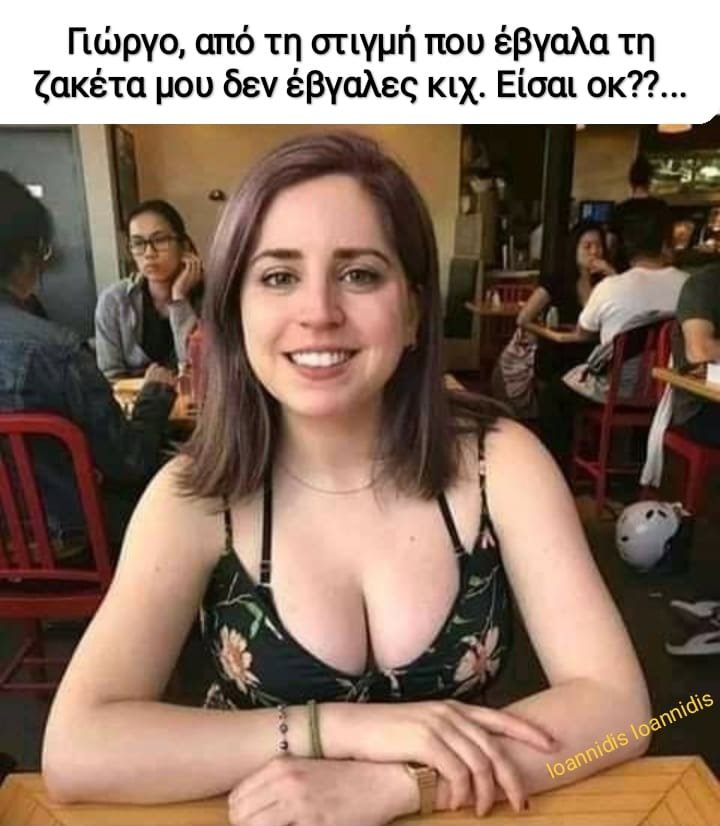 368257537_1084603669195126_8950353292504257695_n.jpg
