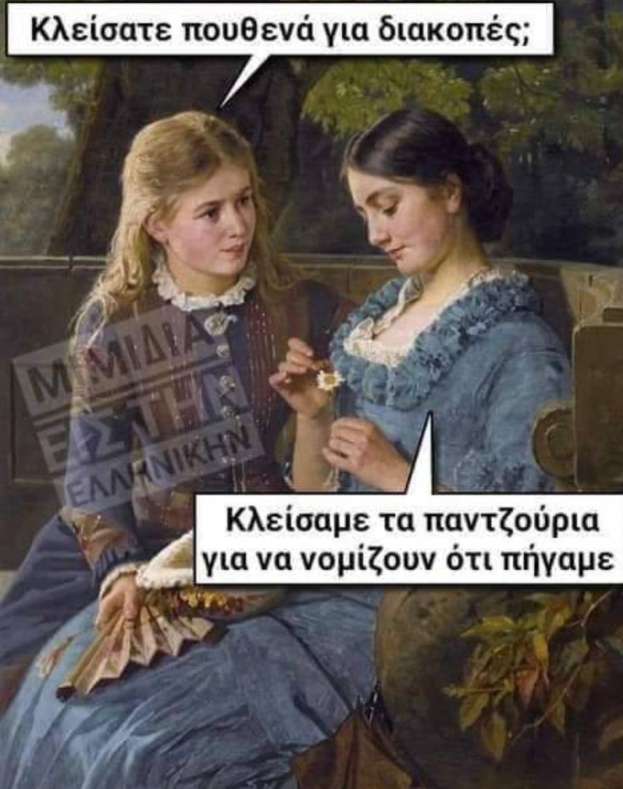 Screenshot_2023-08-23-18-08-19-182.jpg