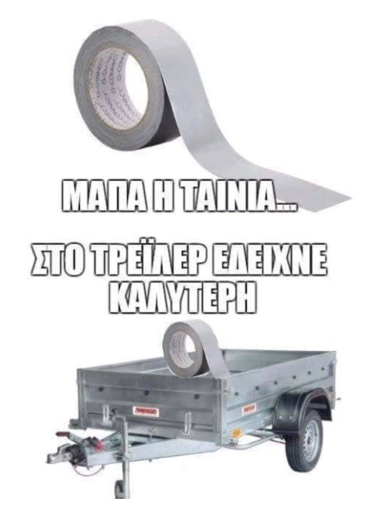 372638397_198889753198770_4162602494504982721_n.jpg