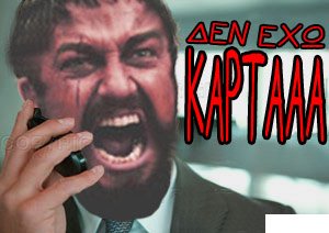 05a_kartaa-3.jpg