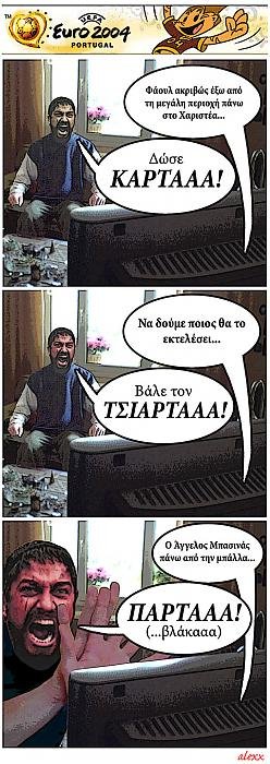 10a_Euro2004_comic-3.jpg