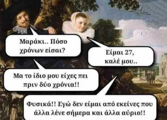260725706_1405566426508302_483490998794430147_n.jpg