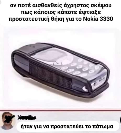 381048904_3550286321959999_3400681819009660853_n.jpg