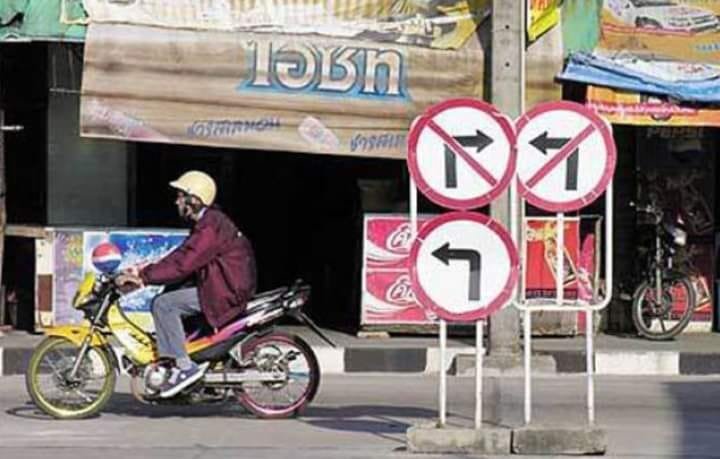 Left lane only for turning Left.jpg