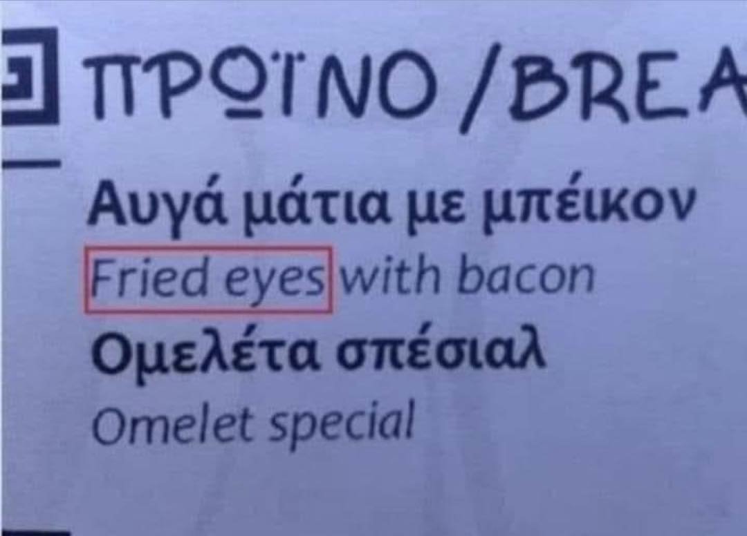 ομελέτ.jpg