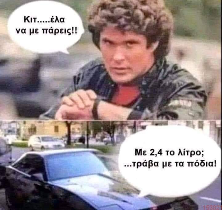 ΚΙΤ.jpg