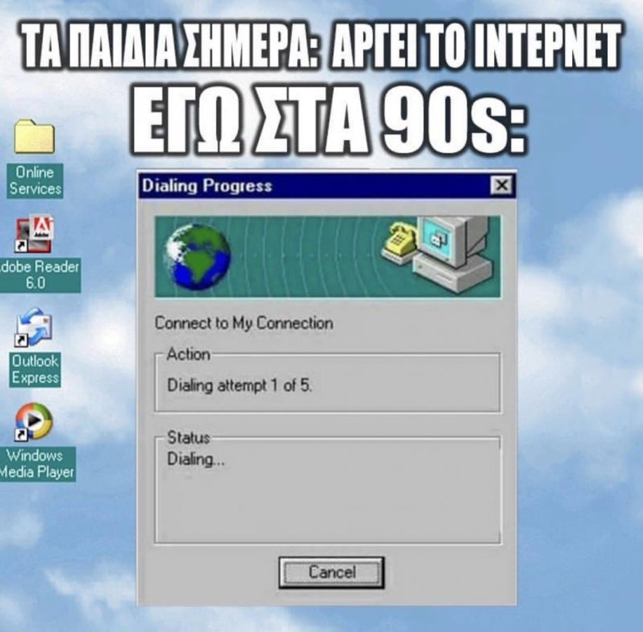 386053735_738474211656616_2176312160009764690_n.jpg