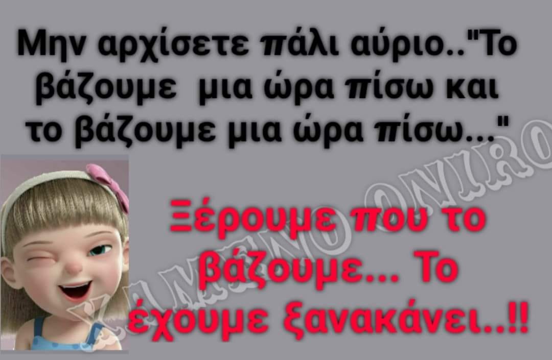 ρολόι.jpg
