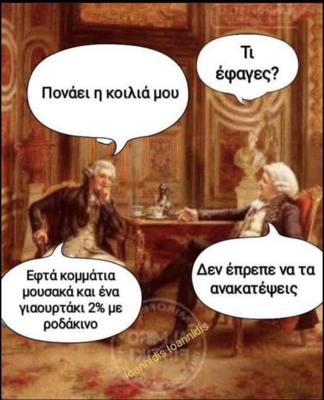 IMG_0185.jpeg
