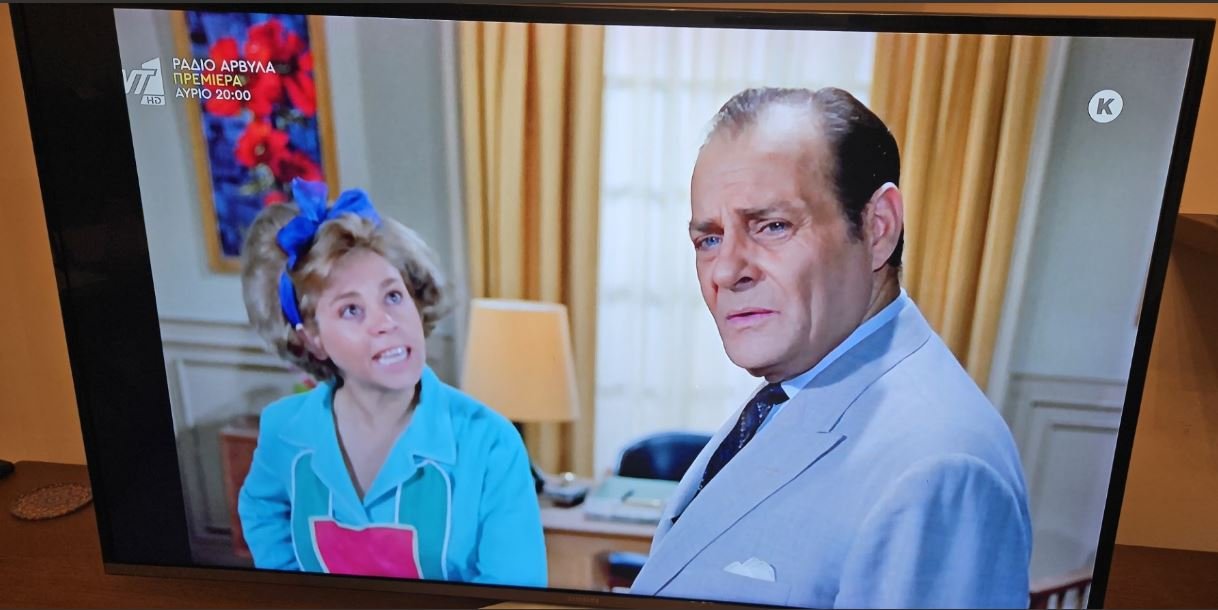 samsung tv.JPG