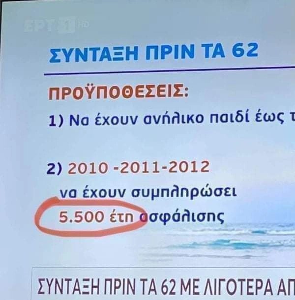 399849278_879997083490433_1511840734722762874_n.jpg