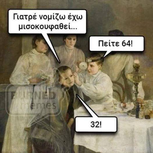 398422797_316664174447316_6222612677273094047_n.jpg