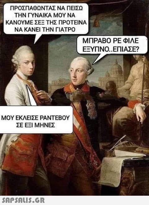ahhzfmFzdGVpYS1hbmVrZG90YS1hdGFrZXNyEwsSBkFzdGVpbxiAgID2s8WLCQw.jpg