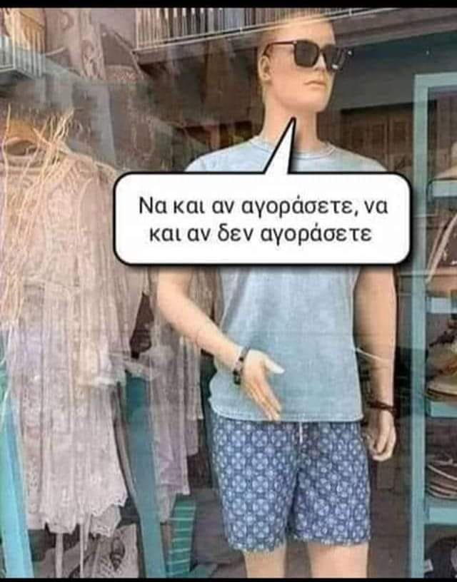 Βλάκ Friday.jpg