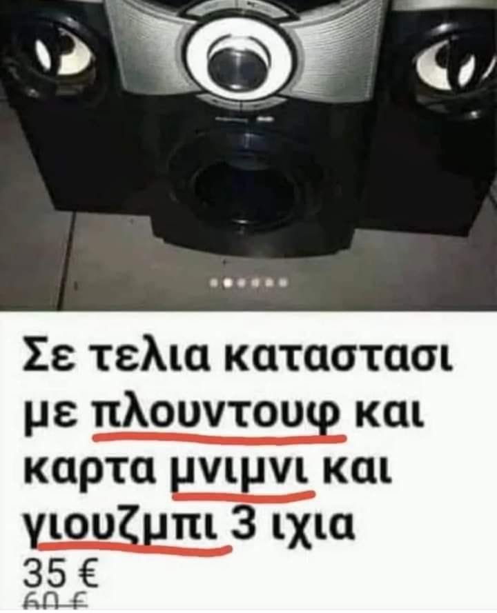 398607278_324647936975100_2185067009342097551_n.jpg