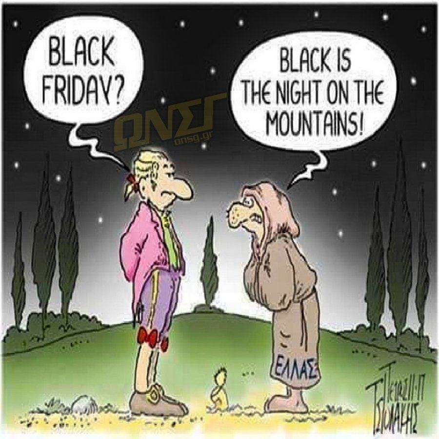 black friday.jpg