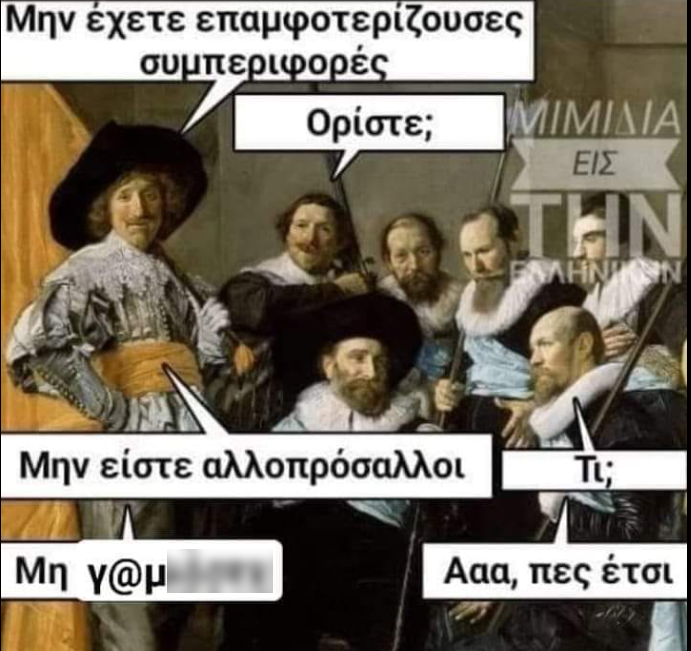 408127862_1407770099776335_7062663719671244127_n=.png
